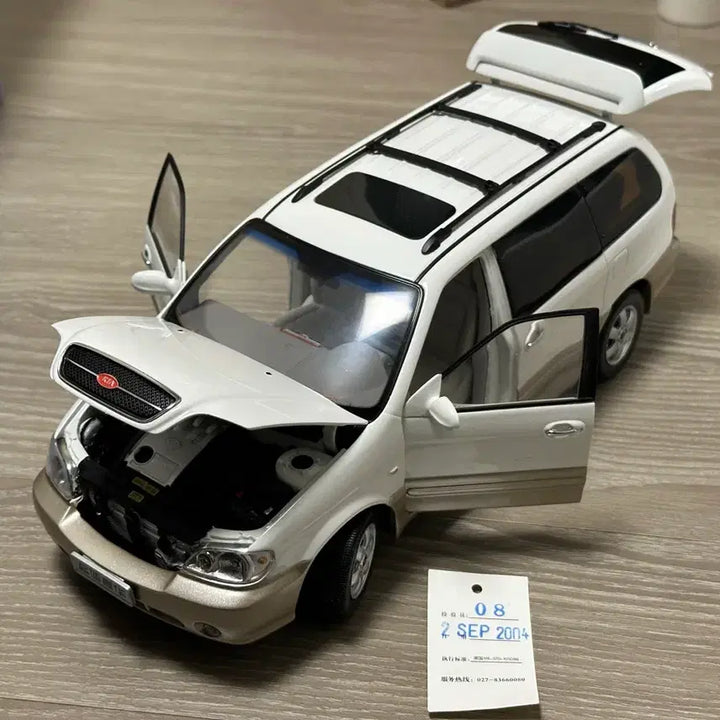 [BUNJANG] CM Kia Carnival 2 White Diecast Model Car / 1:18 CM 기아 카니발2 화이트 다이캐스트 판매