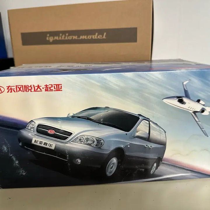 [BUNJANG] CM Kia Carnival 2 White Diecast Model Car / 1:18 CM 기아 카니발2 화이트 다이캐스트 판매