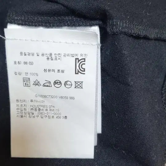 [SOLD OUT] 몽클레어 여성 (S)