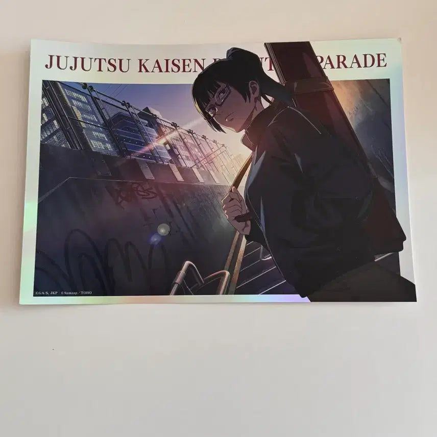 [BUNJANG] Jujutsu Kaisen Phantom Parade Maki Zenin Poster / 주술회전 팬텀퍼레이드 포스터 젠인 마키