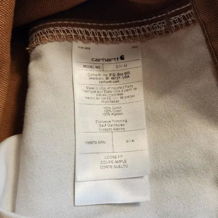 [BUNJANG] Carhartt B01 Brown Jeans / 새상품 칼하트 더블니 B01 브라운 31/30 USA made