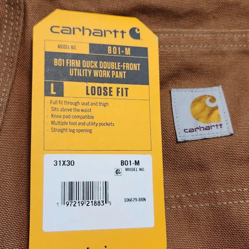 [BUNJANG] Carhartt B01 Brown Jeans / 새상품 칼하트 더블니 B01 브라운 31/30 USA made