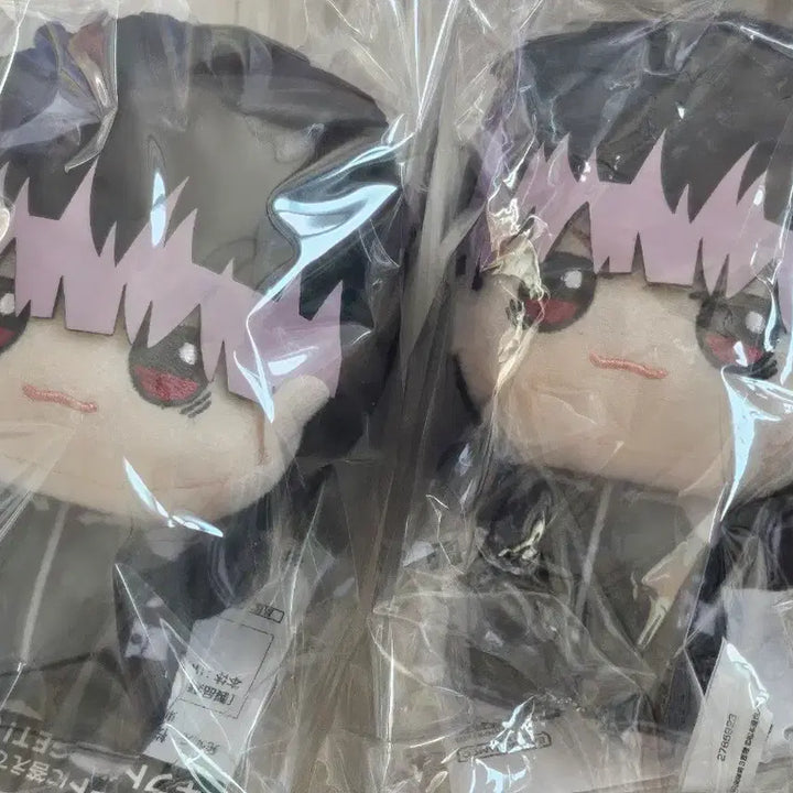 [BUNJANG] Kaiju No. 8 Narumi Chibi Plush / 괴수 8호 나루미 치비구루미