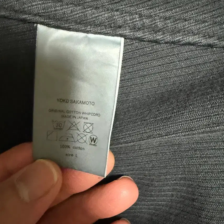 [BUNJANG] Yoko Sakamoto Work Jacket / 요코사카모토 자켓 판매합니다