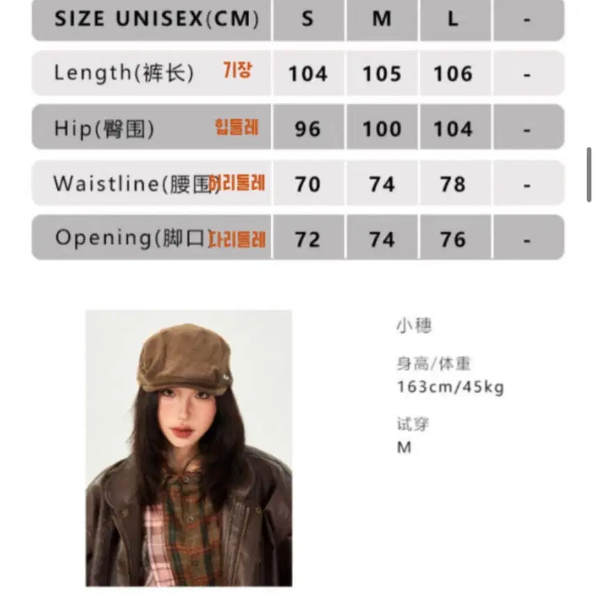 [BUNJANG] YOUNG STAGE Washed Pleated Loose Fit Curved Jeans / YOUNG STAGE 팬츠 청바지 워싱 플리츠 루즈핏 커브드 진