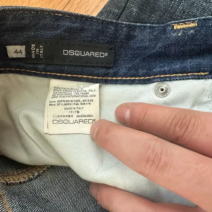 [BUNJANG] Dsquared2 Biker Oil Washing Jeans / 디스퀘어드2 바이커 오일워싱 진 44 사이즈