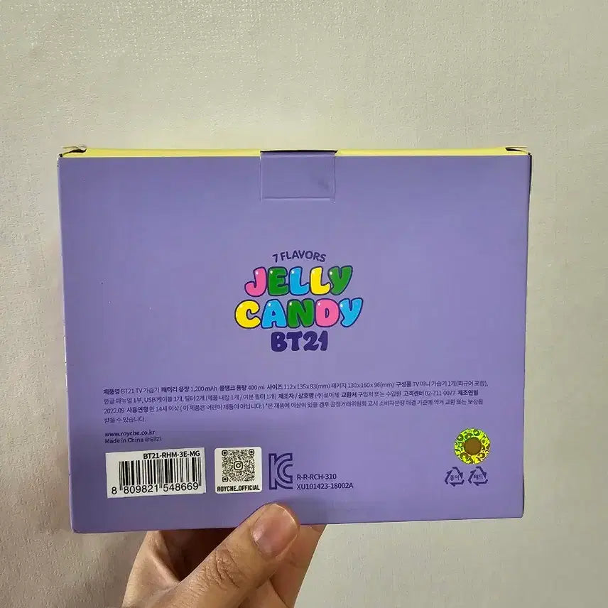 [BUNJANG] BT21 MANG TV Model LED Humidifier Figure / ㅣ방탄 BT21 TV모형 휴대용 무선 LED 무드등 가습기 MANG