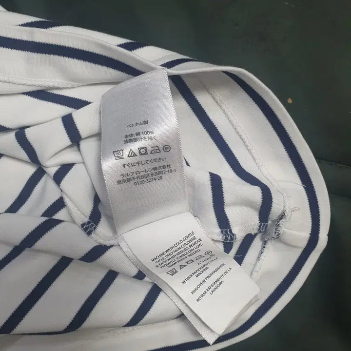 [SOLD OUT] 폴로  랄프 로렌   스트라이프  티셔츠