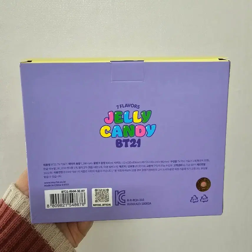 [BUNJANG] BT21 KOYA LED Mood Lamp Humidifier Figure / ㅣ방탄 BT21 TV모형 휴대용 무선 LED 무드등 가습기 KOYA