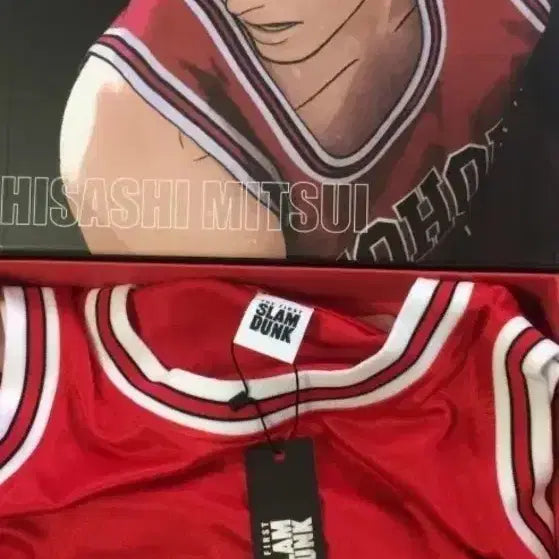 [BUNJANG] Slam Dunk Jung Daeman XXL Uniform Full Set / 슬램덩크 정대만 유니폼 풀박스 새상품
