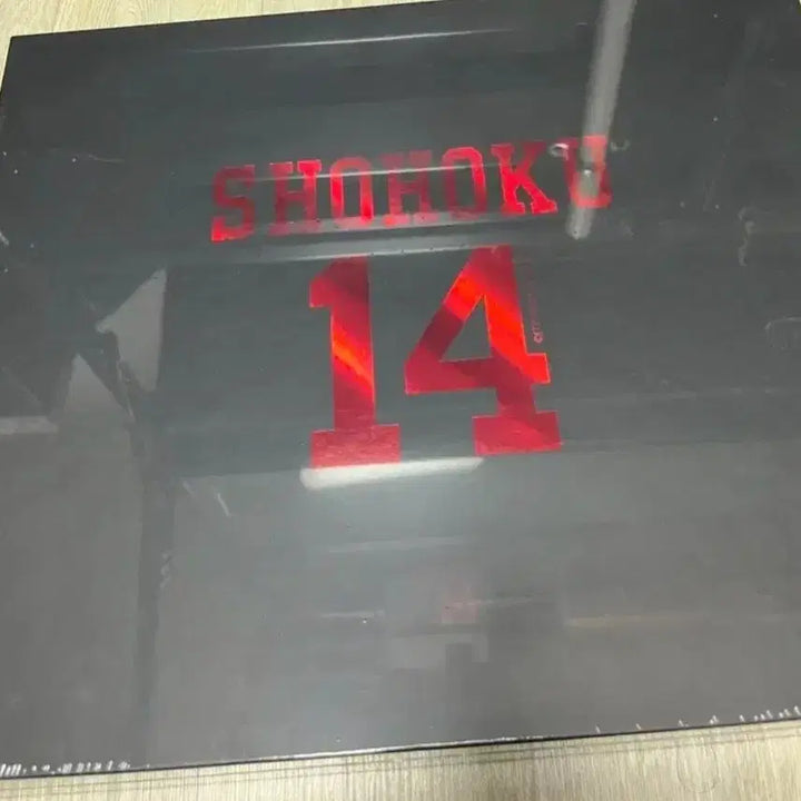 [BUNJANG] Slam Dunk Jung Daeman XXL Uniform Full Set / 슬램덩크 정대만 유니폼 풀박스 새상품
