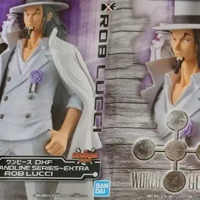 [BUNJANG] One Piece Rob Lucci Dxf Grandline Egghead Figure / 원피스 피규어 루치 Dxf 그랜드라인 에그헤드
