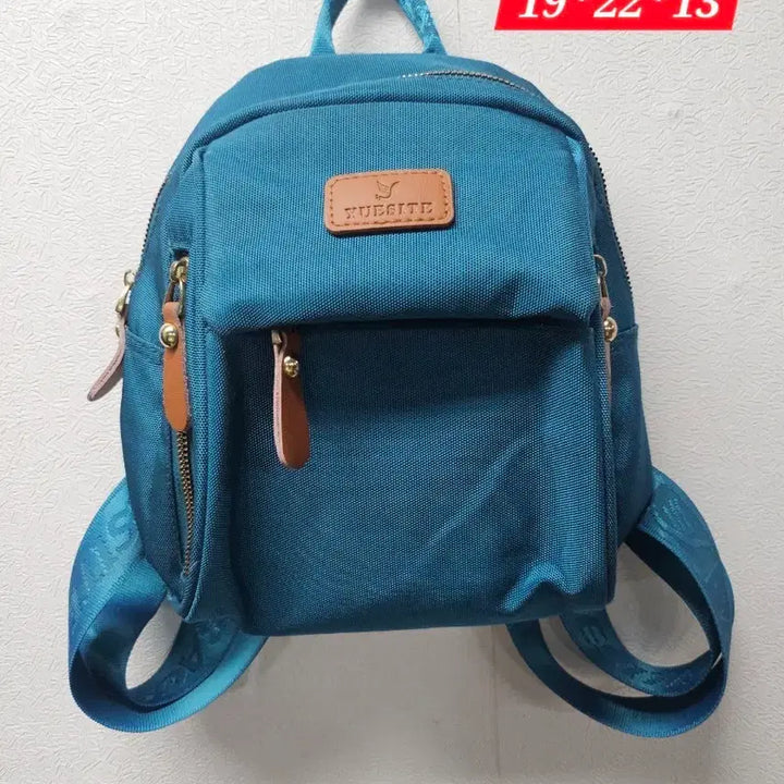 [BUNJANG] YUESITE Blue Mini Backpack / YUESITE 블루 미니 백팩
