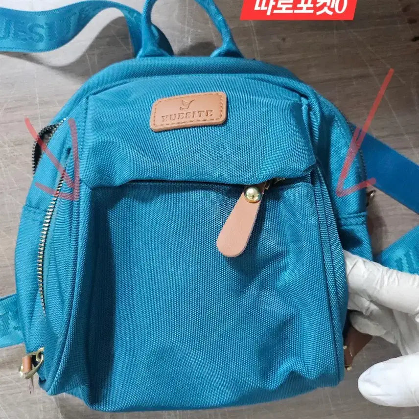 [BUNJANG] YUESITE Blue Mini Backpack / YUESITE 블루 미니 백팩
