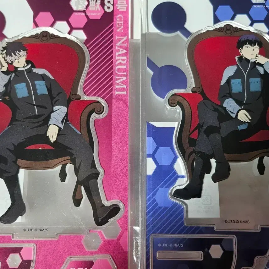 [BUNJANG] Kaiju No. 8 Acrylic Popup Chair / 괴수 8호 팝업 체어 아크릴
