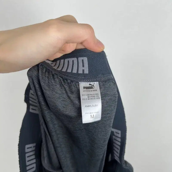 [BUNJANG] Puma Training Shorts Gray Men&