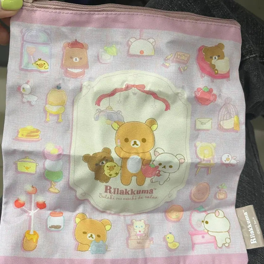 [BUNJANG] Rilakkuma Pastel Pink Pouch with Capsule / 리락쿠마 파우치 가챠 (캡슐있음) 새상품