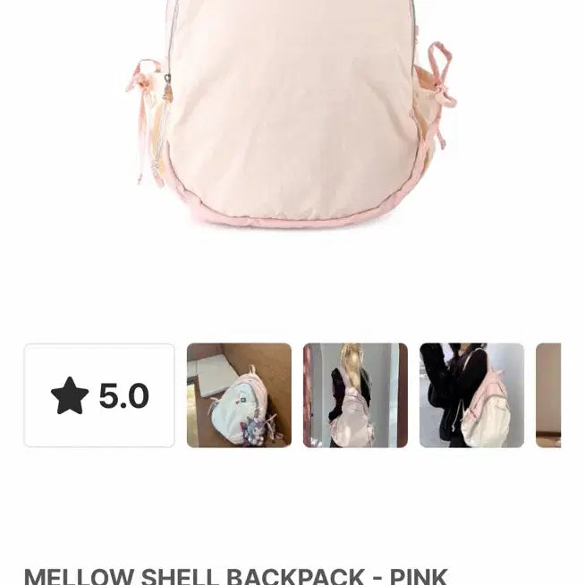 [BUNJANG] Entrev Mellow Shell Backpack (Pink) / 앙트레브 백팩 MELLOW SHELL BACKPACK(PINK)