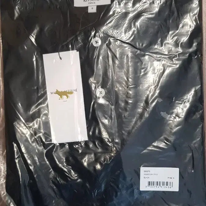 [BUNJANG] Maison Kitsune Fox Head Polo Shirt (Black/Gray) / NM46정품새상품>메종키츠네 폭스헤드 카라티 (블랙/그레이)