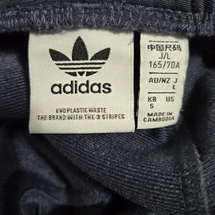 [BUNJANG] Adidas Adibreak Pants (Men) / 아디다스 아디브레이크 팬츠(남)29~32
