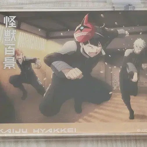 [BUNJANG] Kaiju No. 8 White Whale Acrylic Block / 괴수 8호 백경 아크릴 블록