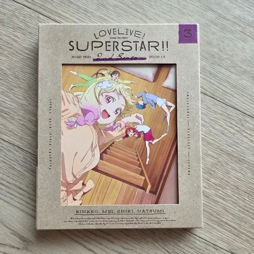 [BUNJANG] Love Live! Superstar!! Season 2 Volume 3 Blu-ray / 러브 라이브! 슈퍼스타!! 2nd Season 3 블루레이