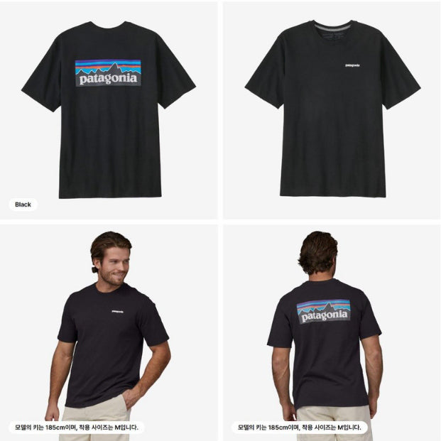 [BUNJANG] Patagonia Unisex Short Sleeve T-shirt / [새상품/남녀공용] 파타고니아 반팔티