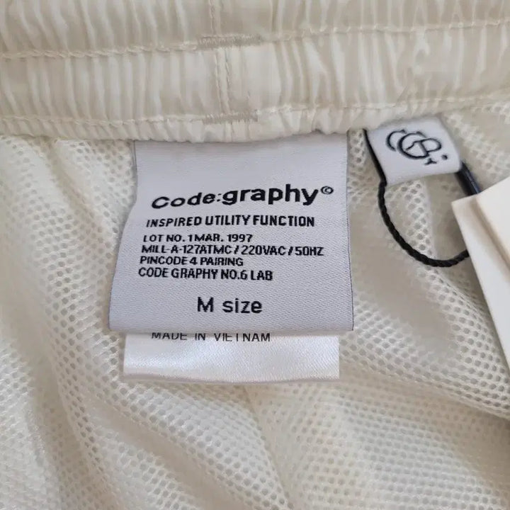 [BUNJANG] Code:graphy Cream M Size String Pants / 코드그라피  크림색 M사이즈 화섬 스트링 팬츠 남여공용 새상품