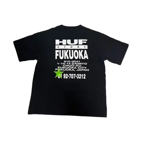 [BUNJANG] HUF Fukuoka T-shirt / 허프 후쿠오카 티