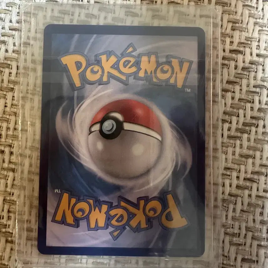[BUNJANG] Pokemon Card 151 Seadra Master Ball / 포켓몬 카드 151 수륙챙이 마스터볼