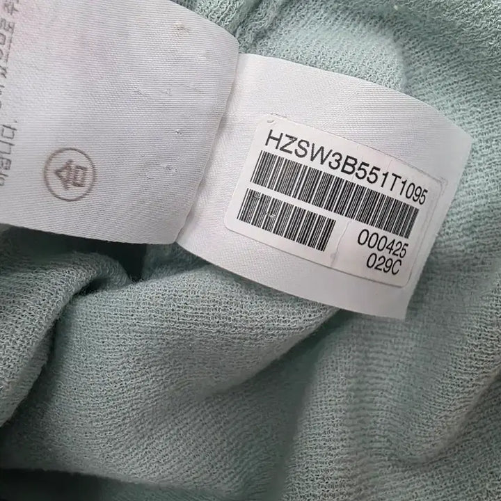 [BUNJANG] Hazzys Mint Green Short Sleeve Knit Polo Shirt / [드라이완료] 헤지스 민트색 반팔 카라 니트(95)