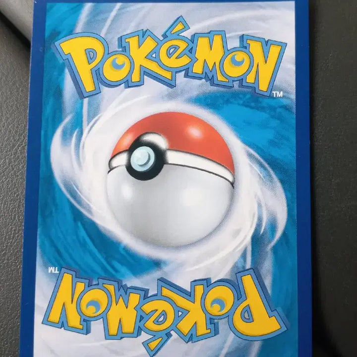[BUNJANG] Pokemon 칠색조V SR Card / 칠색조V SR 포켓몬카드