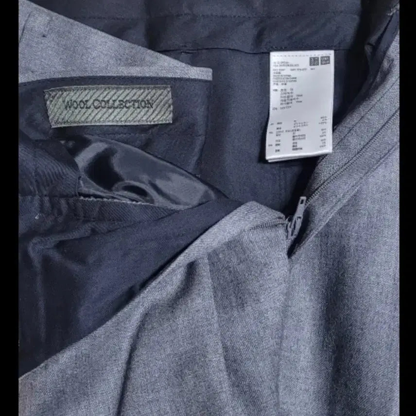 [BUNJANG] Uniqlo Men&