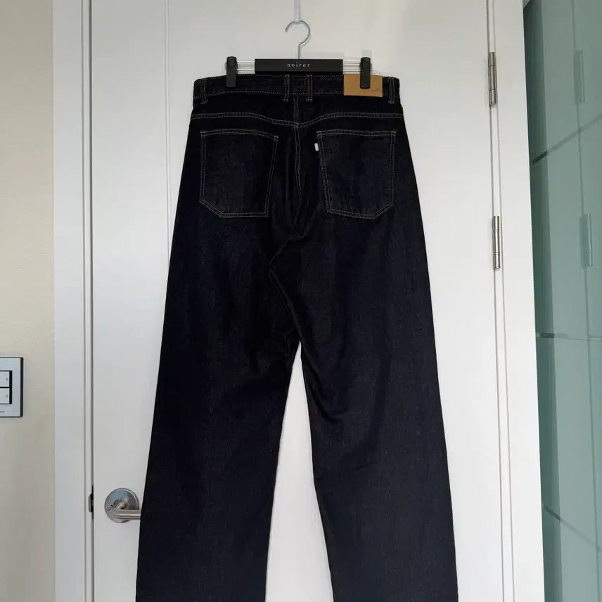 [SOLD OUT] 유스 Youth 와이드 데님 팬츠 원워시 (L size)