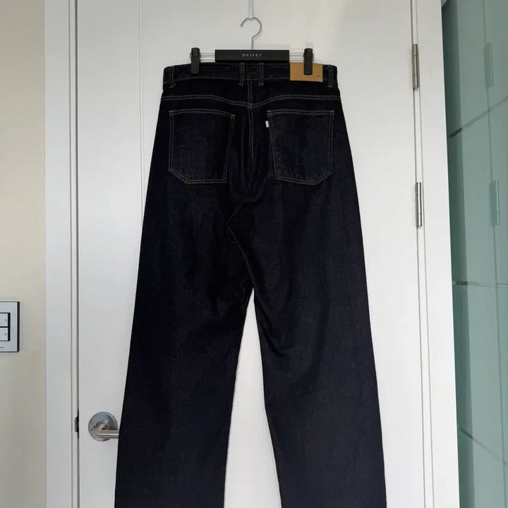 [SOLD OUT] 유스 Youth 와이드 데님 팬츠 원워시 (L size)