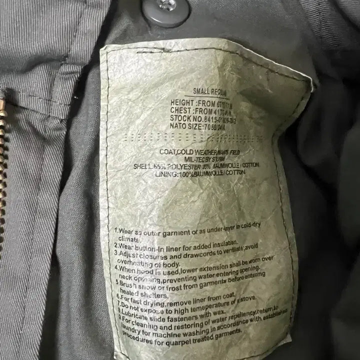 [BUNJANG] Mil-Tec M65 Field Jacket Size S / 밀텍 m65 필드자켓 S