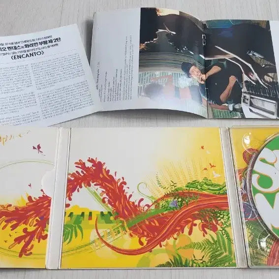 [BUNJANG] Sergio Mendes Encanto CD / [CD] 세르지오 멘데스 <Encanto>| 보사노바 50주년