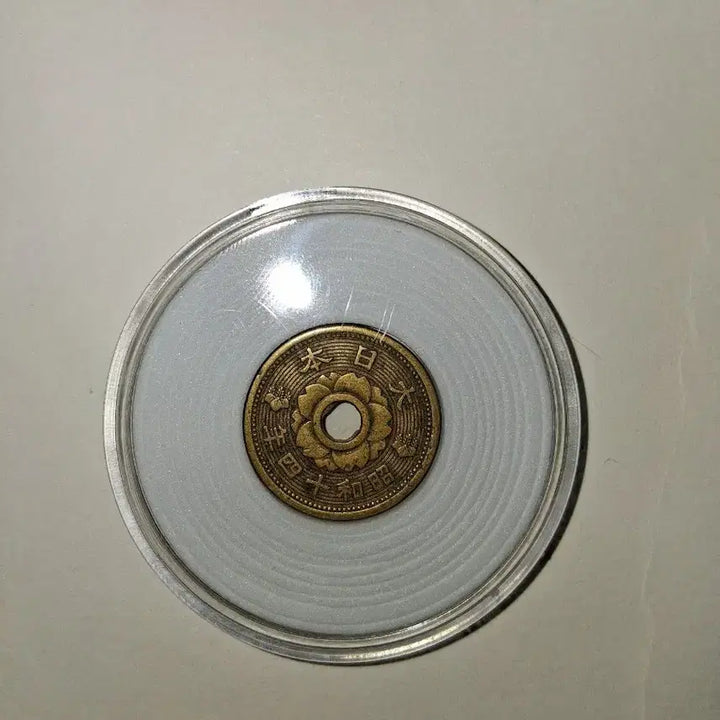 [BUNJANG] Japanese 1939 10 Sen Coin / 일본 1939년 10전 주화 팝니다.