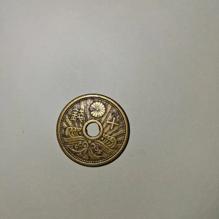 [BUNJANG] Japanese 1939 10 Sen Coin / 일본 1939년 10전 주화 팝니다.