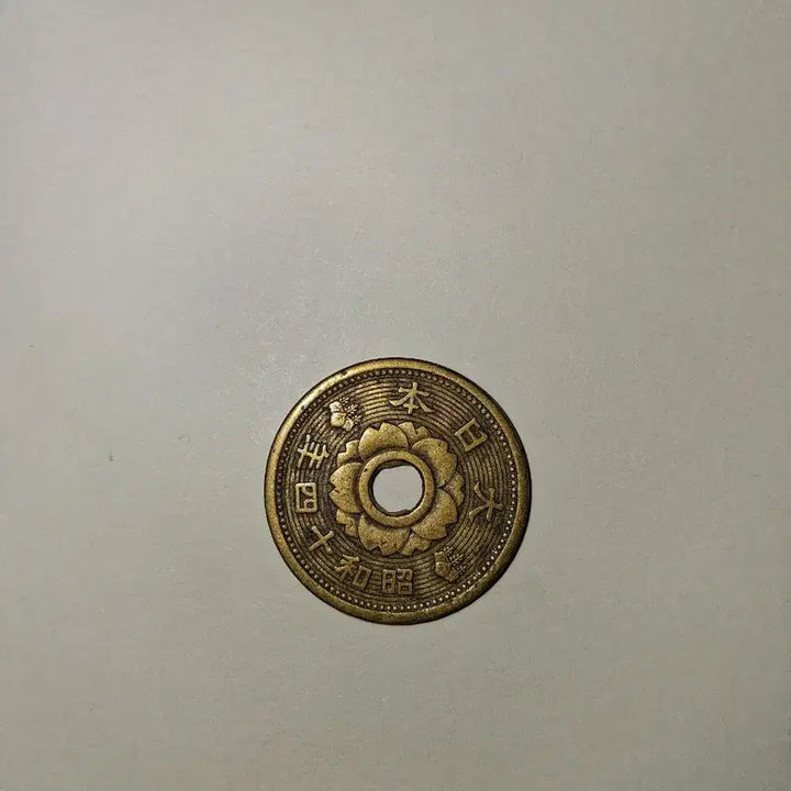[BUNJANG] Japanese 1939 10 Sen Coin / 일본 1939년 10전 주화 팝니다.