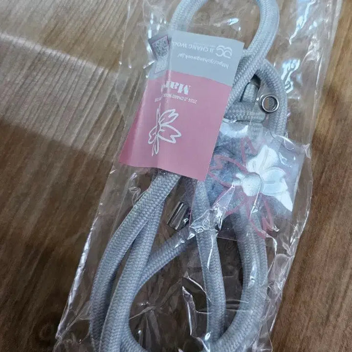 [BUNJANG] Ji Chang Wook Strap / 지창욱 일본굿즈