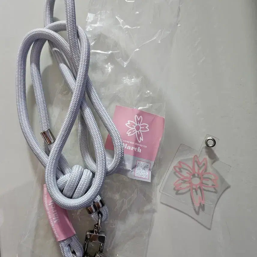 [BUNJANG] Ji Chang Wook Strap / 지창욱 일본굿즈