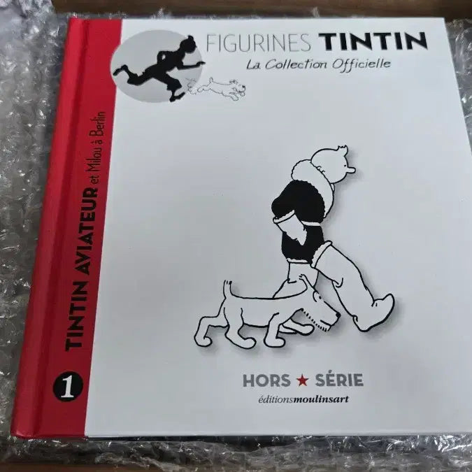 [BUNJANG] Tintin Tintin &amp; Snowy Figure Set / 틴틴의 모험 피규어 + 책 세트 (틴틴과 밀루)