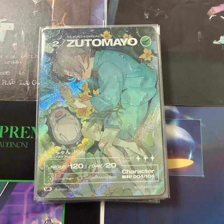 [BUNJANG] ZUTTOMAYO Card Goods / 즛토마요 카드 굿즈  햄니라 ur 판매합니다 ~