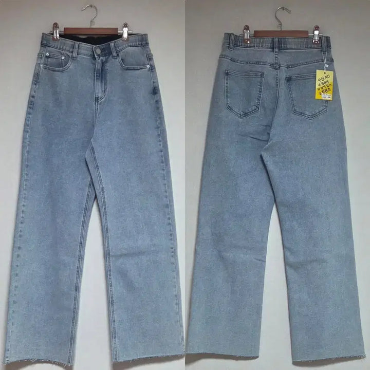 [SOLD OUT] 히든밴딩 연청 데님M (연청)