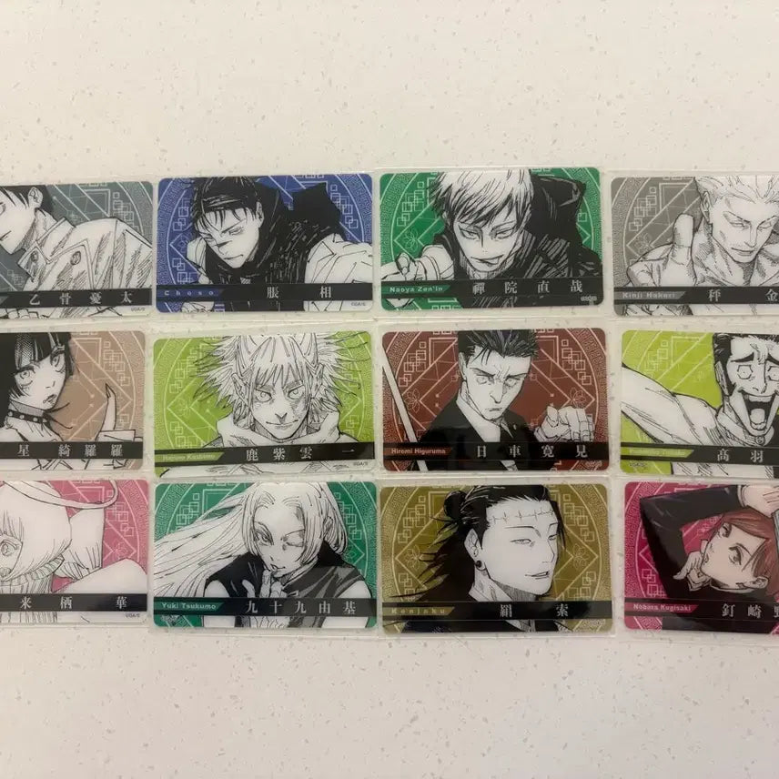 [BUNJANG] Jujutsu Kaisen Jump Shop Clear Card Bundle Set / 주술회전 점프샵 클리어 카드 12종 일괄