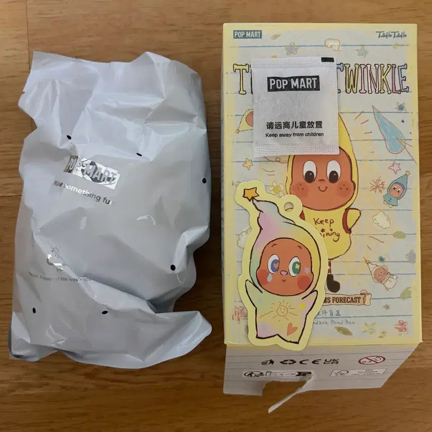 [SOLD OUT] 정품) 팝마트 작은별 일기예보 솜사탕