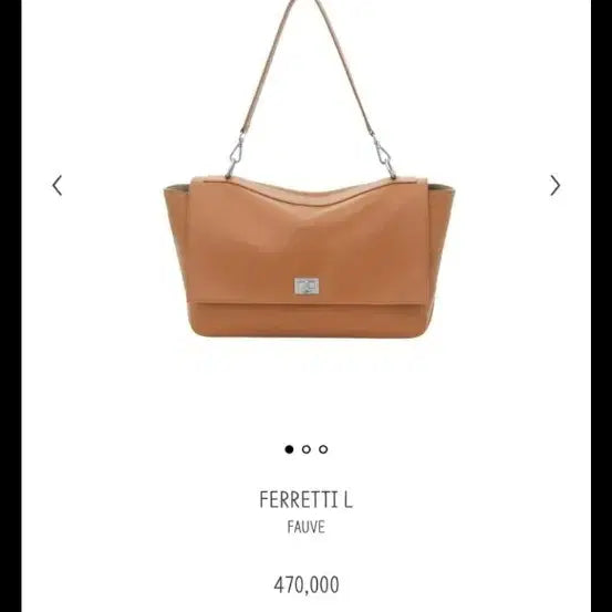 [BUNJANG] MinuteMute Ferretti Bag with 50,000 KRW Inner Bag / 미닛뮤트 페레티 L+5만원이너백