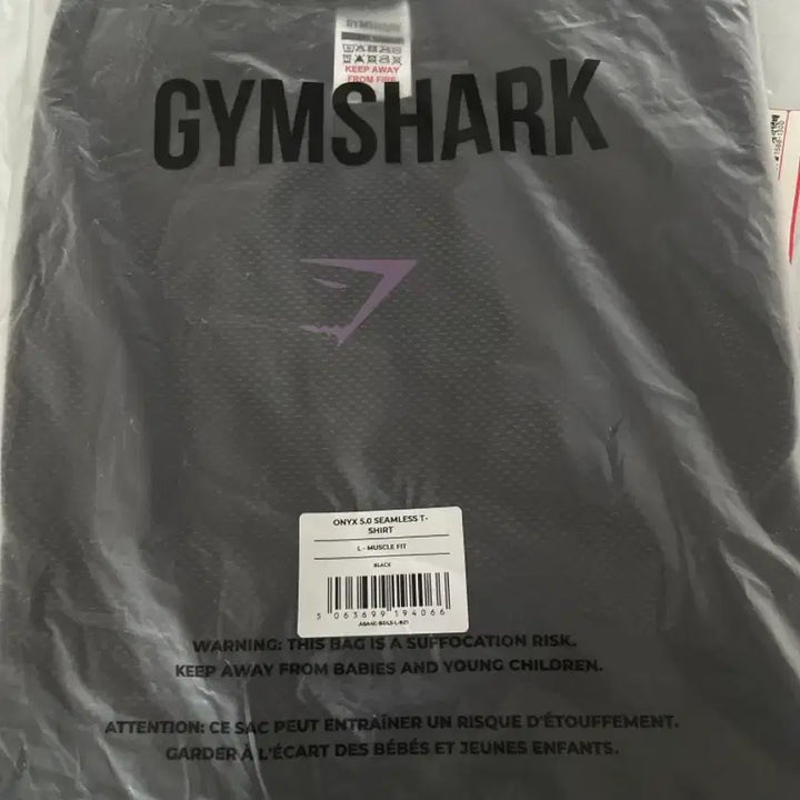 [SOLD OUT] 짐샤크 오닉스 5.0 퍼플 [M,L] 