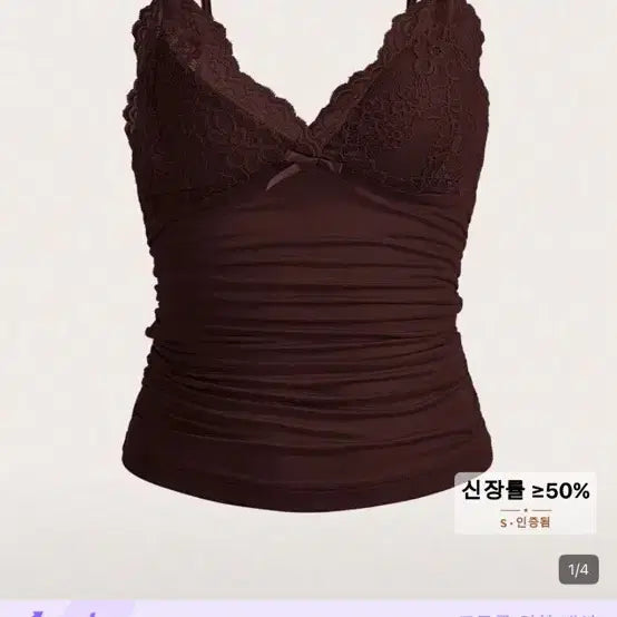 [BUNJANG] SHEIN Bundle Set of 8 Clothing Items / 쉬인 옷 8개 일괄 25000원